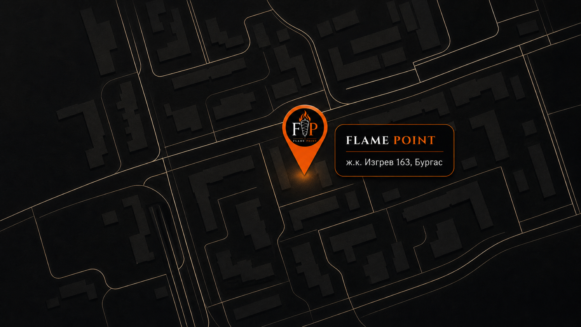 Map to Flame Point, Izgrev 163